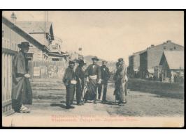 Russische Post in der Mandschurei,  Russland 4 Kop. mit Ovalstempel  Wladiwostok Woks.  8.9.05 auf Ansichtskarte nach Deutsch