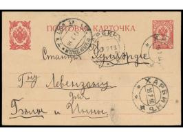 Russische Post in der Mandschurei,  Stempel  St. Fulyaerdi Kit. Wost. ...  17.7.16 als Ankunftstempel auf Russland-Ganzsache 