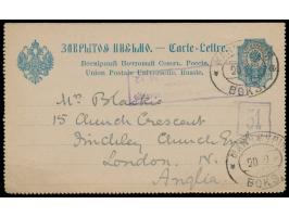 Russische Post in der Mandschurei,  Ganzsachen-Kartenbrief 10 Kop. mit Ovalstempel  Manschurija Woks. a  20.10.16 nach London