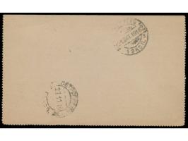 Russische Post in der Mandschurei,  Ganzsachen-Kartenbrief 10 Kop. mit Ovalstempel  Manschurija Woks. a  20.10.16 nach London