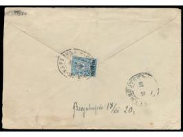 Russische Post in der Mandschurei, Charbin-Ausgabe der Chinesischen Ost-Eisenbahn:  10 Cents auf 10 Kop. auf 7 Kop. (Querbug,