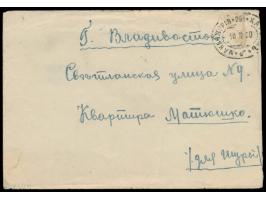 Russische Post in der Mandschurei, Charbin-Ausgabe der Chinesischen Ost-Eisenbahn:  10 Cents auf 10 Kop. auf 7 Kop. (Querbug,