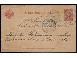 Russische Post - Lyaotung-Pachtgebiet,  Russland-Ganzsache 3 Kop. mit Stempel  Port Artur  29.10.04 nach Moskau, Ankunftsstem