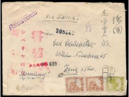 kleines Lot von 6 Bedarfsbelegen nach Deutschland und London und zwei FDC ohne Anschrift, dabei Auslandsganzsache 6 F. und ei