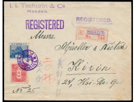 Japan  3 Sen und 10 Sen auf  Einschreibbrief  mit violettem Stempel  Moukden I.N.P.O.  21.9.35 und japanischem R-Zettel mit R