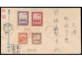 10. Jahrestag der Gründung von Mandschukuo &nbsp;(1942): Sondermarken 2 F. und 4 F. mit Freimarken 3 F. und 9 F. auf &nbsp;Ei