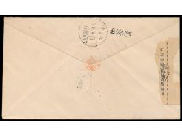 10. Jahrestag der Gründung von Mandschukuo &nbsp;(1942): Sondermarken 2 F. und 4 F. mit Freimarken 3 F. und 9 F. auf &nbsp;Ei