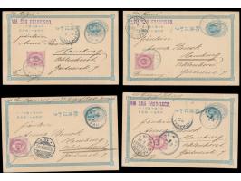 Lot von sieben 1 Sen-Ganzsachen mit rückseitig verschiedenen mehrfarbigen Bildern, alle mit Zusatzfrankatur 3 Sen Koban, alle