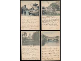 Lot von sieben 1 Sen-Ganzsachen mit rückseitig verschiedenen mehrfarbigen Bildern, alle mit Zusatzfrankatur 3 Sen Koban, alle