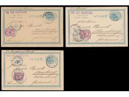 Lot von sieben 1 Sen-Ganzsachen mit rückseitig verschiedenen mehrfarbigen Bildern, alle mit Zusatzfrankatur 3 Sen Koban, alle