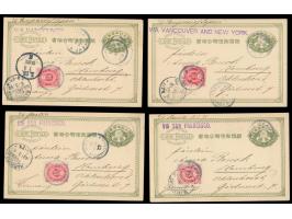 Lot von zehn 2 Sen-Ganzsachen mit rückseitig verschiedenen mehrfarbigen Bildern, alle mit Zusatzfrankatur 2 Sen Koban, alle m