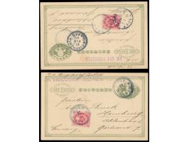 Lot von zehn 2 Sen-Ganzsachen mit rückseitig verschiedenen mehrfarbigen Bildern, alle mit Zusatzfrankatur 2 Sen Koban, alle m