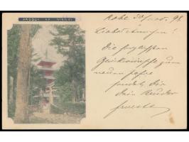 Lot von zehn 2 Sen-Ganzsachen mit rückseitig verschiedenen mehrfarbigen Bildern, alle mit Zusatzfrankatur 2 Sen Koban, alle m