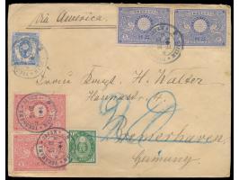 UI Koban 1 S grün und U Koban 5 S &nbsp;blau mit 2x &nbsp;&nbsp;2 S (Zähnung 13) und 2x 5 S (Zähnung 12) Silberhochzeit auf A