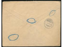 UI Koban 1 S grün und U Koban 5 S &nbsp;blau mit 2x &nbsp;&nbsp;2 S (Zähnung 13) und 2x 5 S (Zähnung 12) Silberhochzeit auf A