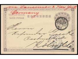 Ganzsache 4 Sen mit rückseitiger &nbsp;Tuschezeichnung &nbsp;(Fuji) als &nbsp;Neujahrsgruß &nbsp;von Tokio 1899 nach Deutschl