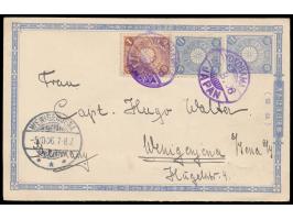 Frage-Ganzsache &nbsp;1 1/2 S. mit Zusatzfrankatur 1 1/2 S., und 1 S. Kiku-Serie portorichtig nach Deutschland, Stempel Yokoh