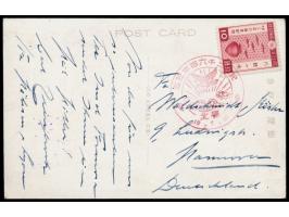 Sondermarke "2600. Jahrestag der Gründung des Kaiserreichs" 10 Sen auf Postkarte mit rotem Sonderstempel  Beidai  15.2.22 (19