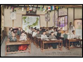 Sondermarke "2600. Jahrestag der Gründung des Kaiserreichs" 10 Sen auf Postkarte mit rotem Sonderstempel  Beidai  15.2.22 (19