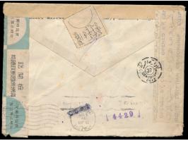 2 x Showa 10 Sen (eine Marke stark beschädigt) auf Brief aus Dairen 1944 via Sibirien und Türkei In die Schweiz, neben der An