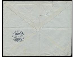 20 C. blau ungezähnt (1903) auf Umschlag der Hamburg-Amerika-Linie nach Deutschland, handschriftliche Schiffsentwertung &nbsp