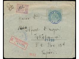 5 Pesos (als 50 C.) mit Stempel  Bogota  7.3.1904 und 10 C. mit handschriftlicher Registriernummer als  Aushilfs-Einschreibma