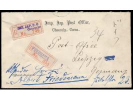 1908: Vordruckumschlag &nbsp;&quot;Imp- jap. Post Office, Chemulpo, Corea - Official Business&quot; &nbsp;als portofreie Post