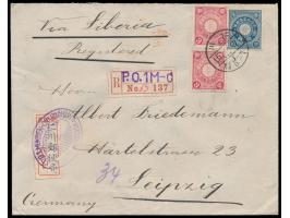 Japanische Post, Kiku-Serie 2 x 3 Sen und 10 Sen auf  Einschreibbrief  mit Stempel  Incheon  7.2.45 (1912) nach Deutschland, 