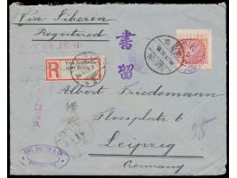 Silberhochzeit des Kaiser Yoshihito :   Japan 1 1/2 S.  im Zehnerblock und 3 S. im Fünferstreifen rückseitig und 8 S. vorders